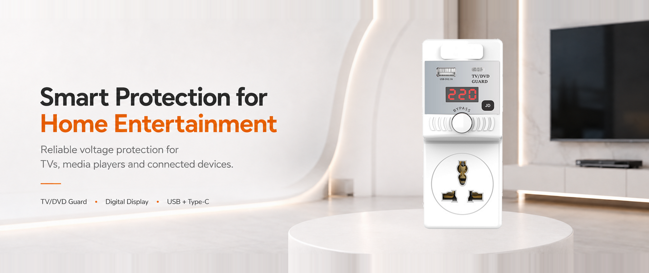 Smart Protection Refined Simplicity